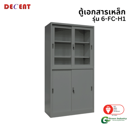ตู้เอกสารเหล็กบานเลื่อน บนกระจก ล่างทึบ DECENT รุ่น FC-H1 สีเทา_0